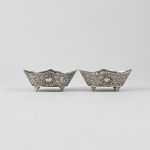 1208 8351 BASKETS
